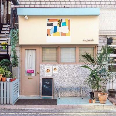 全民彩票下载手机版